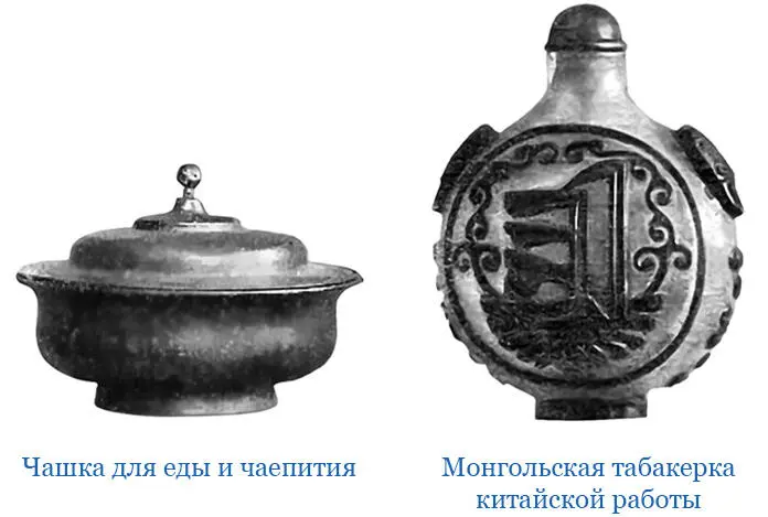 Начало поселений на острове теряется в глубине веков По преданию еще - фото 84