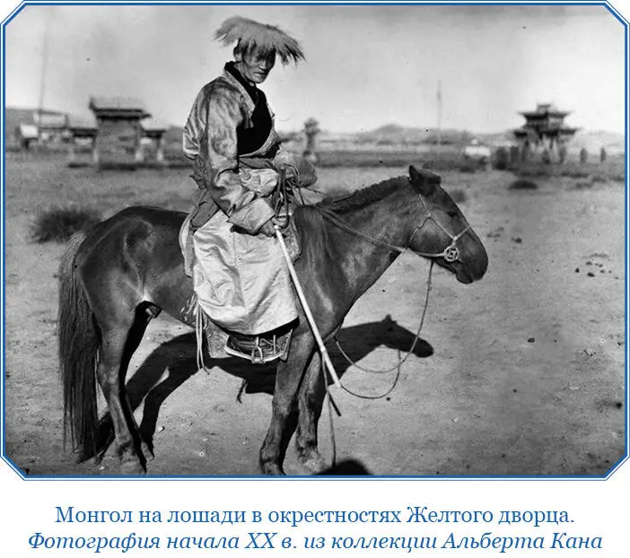 На берегу восточного рукава Эцзингола в урочище Чжаргалантэ экспедиция - фото 114