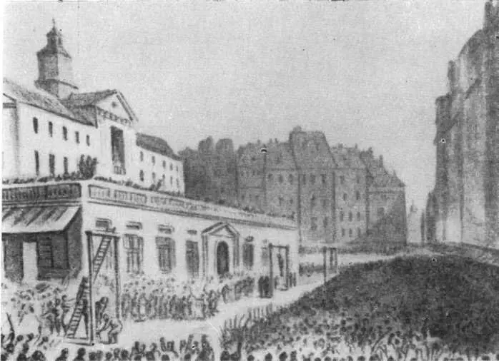 Казнь изменников в Варшаве 28 июля 1794 года Рис П Норблина Старичок сразу - фото 24