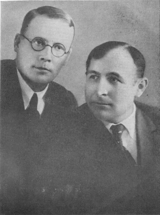 Н А Заболоцкий и С И Чиковани Фотография 1936 г С И Чиковани с женой - фото 6