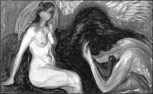 Мужчина и женщина Художник Эдвард Мунк Такие замечания ставят первый вопрос с - фото 24