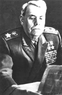 Александр Михайлович Василевский принадлежит к числу прославленных полководцев - фото 70
