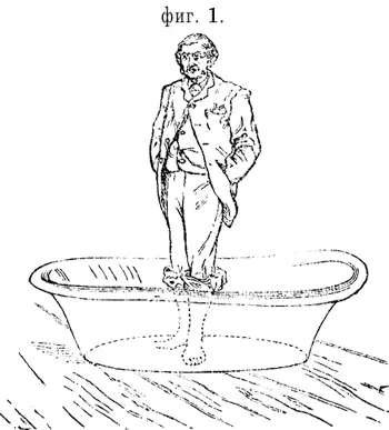 Сначала слѣдуетъ это дѣлать 1 минуту а затѣмъ ужъ 5 6 минутъ Чѣмъ холоднѣе - фото 1