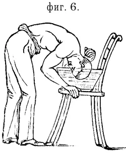 Многіе особенно же молодые поселяне дѣлаютъ эти головныя ванны гораздо проще - фото 4