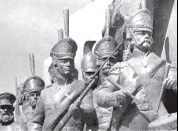 И здесь же на Бородинском поле в 1812 году встретились две армии Одну из них - фото 112