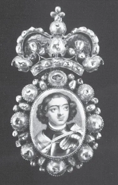 Наградной знак с портретом Петра I начало XVIII в Некоторые люди собирают - фото 175