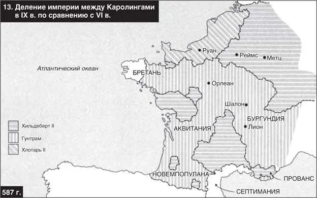 Несмотря на все эти авантюры требовалось обязательно получить подд - фото 15