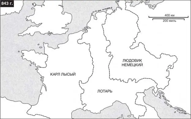 Несмотря на все эти авантюры требовалось обязательно получить поддержку - фото 16