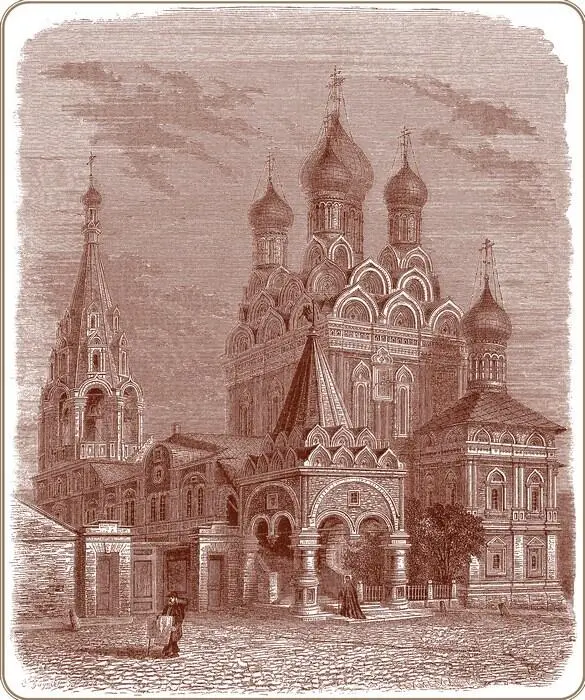 Церковь Грузинской Божией Матери в Москве Оно состоит из двух частей из - фото 12