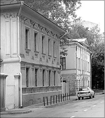 Большой Афанасьевский переулок дома 7 и 9 На этом участке выходившем и в - фото 27