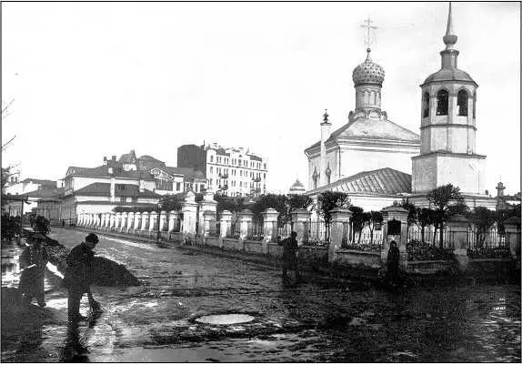 Левшинские Большой и Малый переулки Церковь Покрова Фото 1913 г Позднее - фото 40