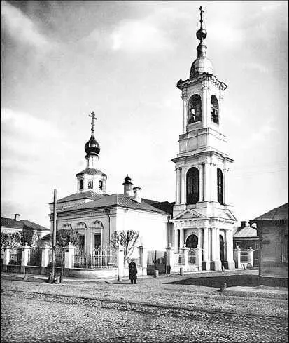 Церковь Николая Чудотворца в Плотниках В 1771 г возвели красивую стройную - фото 43