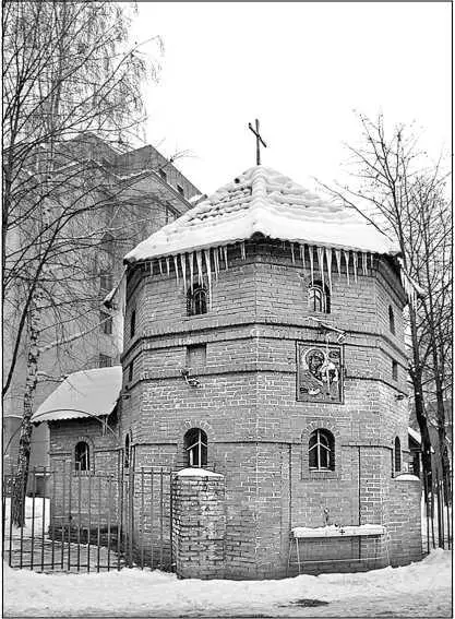 Часовня во имя иконы Иверской Богоматери на углу Сивцева Вражка и - фото 50