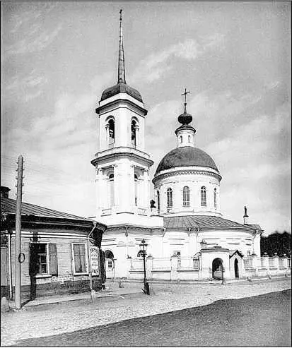Церковь Георгия на Всполье Сломали церковь в 19321933 гг и выстроили на ее - фото 78