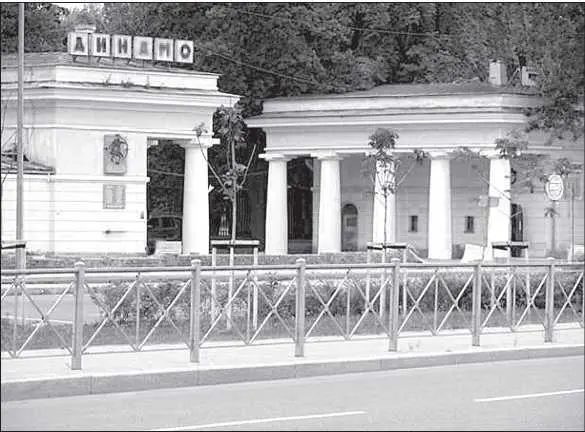 Стадион Динамо Вертикальный ромбик определен как основа эмблемы еще в 1923 - фото 50