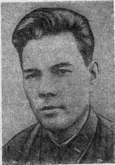 Л А Козлов Июнь 1941 года Ясным летним вечером 21 июня 1941 года я уехал - фото 26