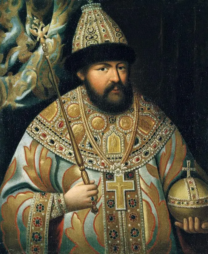 Неизвестный художник Царь Алексей Михайлович XVII в В апреле 1632 года умер - фото 11