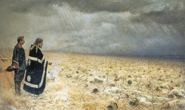 ВАСИЛИЙ ВЕРЕЩАГИН Побежденные Панихида 18781879 Государственная - фото 249