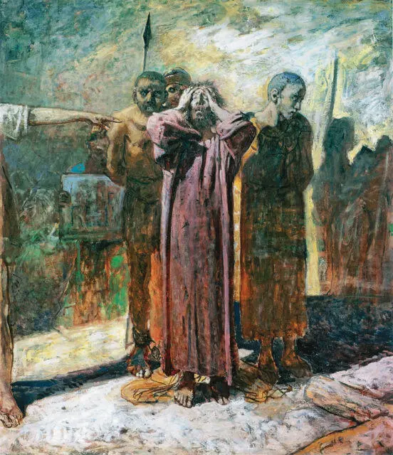 НИКОЛАЙ ГЕ Голгофа 1893 Государственная Третьяковская галерея Москва Ге - фото 274