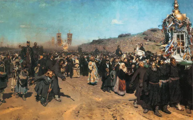 ИЛЬЯ РЕПИН Крестный ход в Курской губернии 18811883 Третьяковская галерея - фото 281