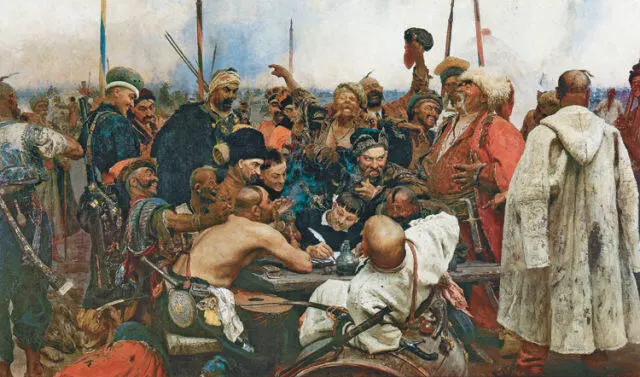 ИЛЬЯ РЕПИН Запорожцы пишут письмо турецкому султану 18801891 - фото 288