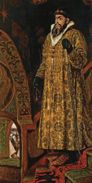 ВИКТОР ВАСНЕЦОВ Царь Иван Васильевич Грозный 1897 Государственная - фото 308