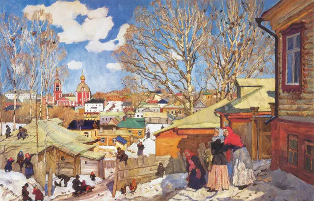 КОНСТАНТИН ЮОН Весенний солнечный день Сергиев Посад 1910 Государственный - фото 399