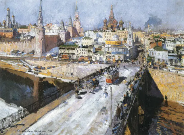 КОНСТАНТИН КОРОВИН Москворецкий мост 1914 Государственный Исторический - фото 436