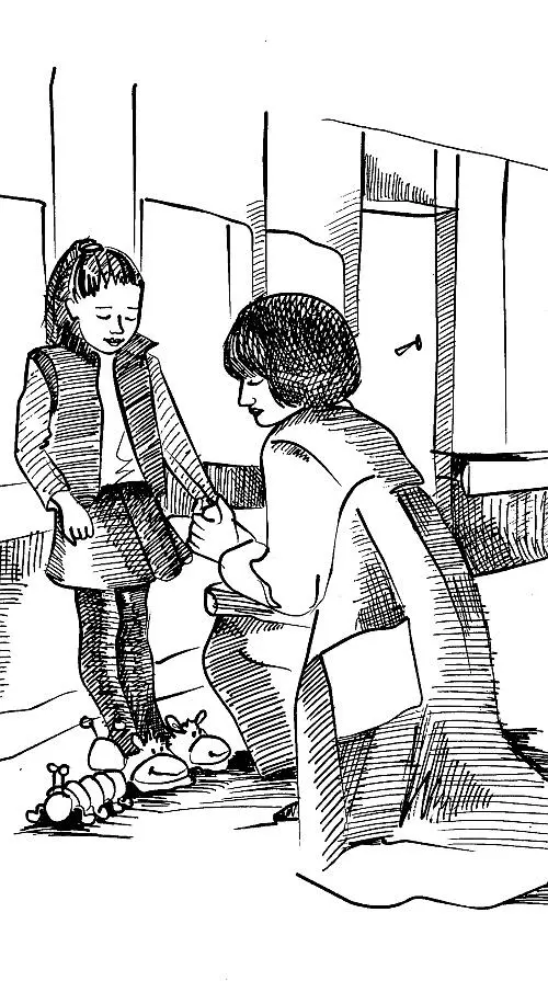 В дверь кабинета Ольги Николаевны негромко постучали Конечно это дежурный - фото 2