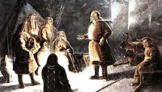 И Г Истомин Ленин на Урале И Г Истомин Арест Ваули И Г Истомин - фото 2