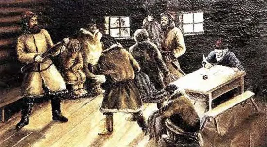 И Г Истомин Выкуп аманата И Г Истомин В старом Обдорске Салехард И - фото 4