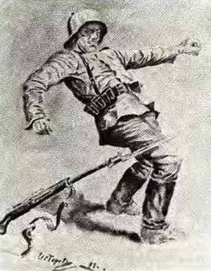 И Г Истомин Фашист 1942 г Рисунки из альбома И Г Истомина ЦВЕТЫ В - фото 16