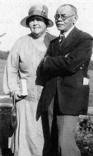 Алексей Ремизов и Серафима Довгелло Париж конец 1930х Тэффи Париж - фото 36