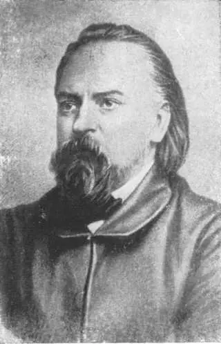 А И Герцен И И Огарев Крестьянское восстание под Можайском в 1860 году - фото 5