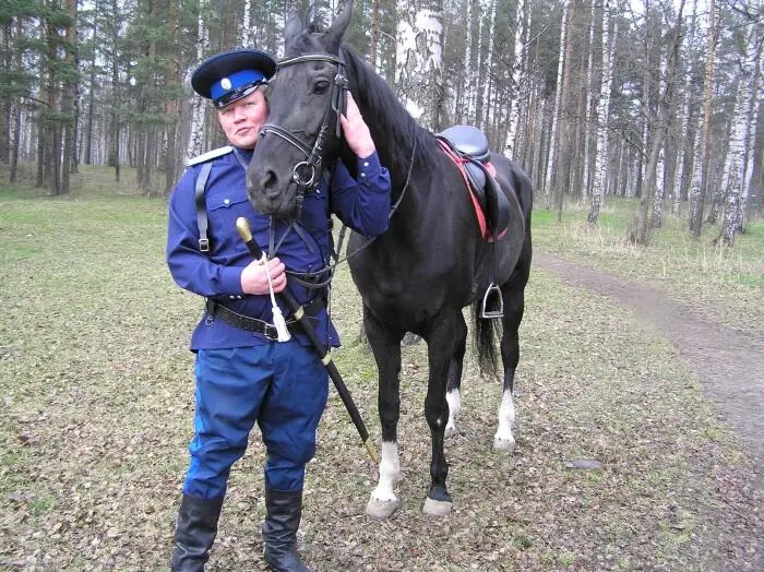 Рис 23 Вид казака ведущего снаряженную лошадь Для движения следует посылать - фото 8