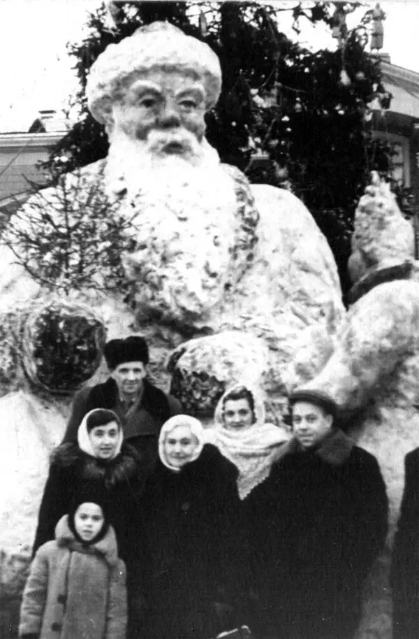 Пермский дон кихот с близкими людьми у Деда Мороза Такая визитка - фото 44