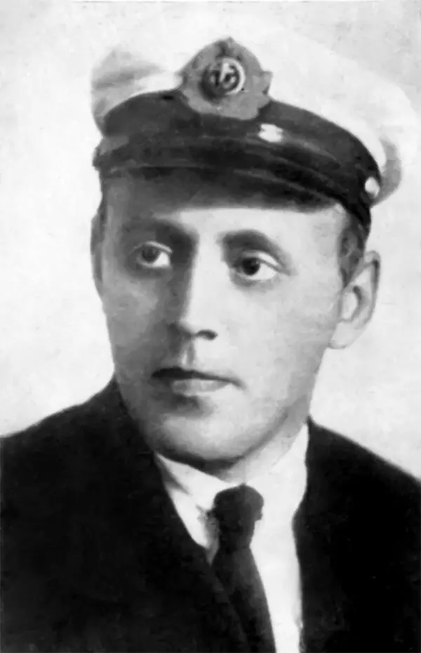 Сергей Колбасьев Я вспоминаю Гетсби героя Фрэнсиса Скотта Фицджеральда а - фото 67