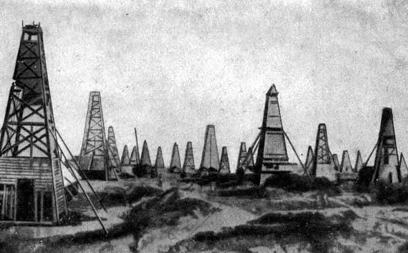 Нефтяные промыслы в Баку в начале века В Емельянов в тех же местах в 1964 - фото 1