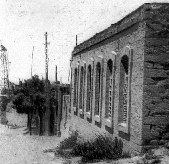 Дом на нефтяных промыслах в Сураханах 1913 г Дети на промысле Анна - фото 7