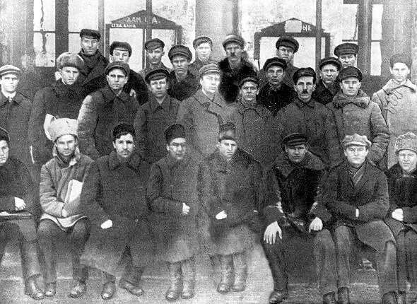 Группа студентов Московской горной академии В центре ректор И Губкин и И - фото 23