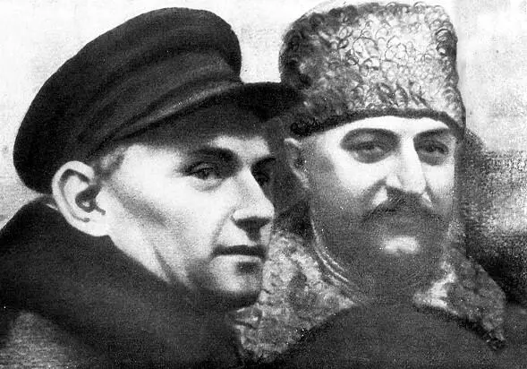 С Орджоникидзе и Б Ванников 1935 г Распоряжение С Орджоникидзе Л П - фото 28