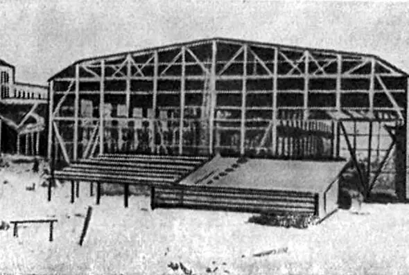 Шихтовый двор Плавильная печь 1932 г С Орджоникидзе и И Тевосян на - фото 33