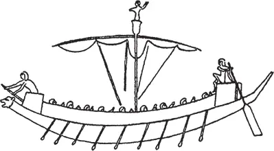 Рис 7 Египетский военный корабль Около 1200 г до н э Резное изображение - фото 7