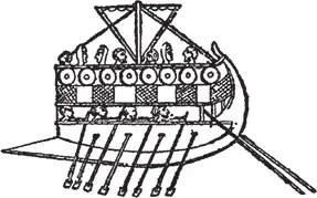 Рис 11 Финикийский военный корабль Около 700 г до н э Рис 12 - фото 11