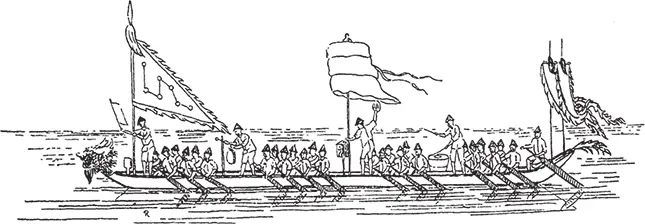 Рис 27 Выдолбленная лодка С китайского рисунка ориентировочно 1825 г - фото 27