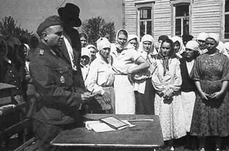Новый порядок Регистрация местного населения в украинской деревне - фото 116