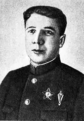 Андрей Андреевич Баштырков Владимир Николаевич Гаврилов Такую же - фото 174