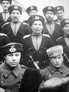 Казакипредатели Участь изменников Родины Расстрел партизанами немецких - фото 180