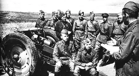 Партсобрание на артиллерийской батарее В этот период Фашистское - фото 210