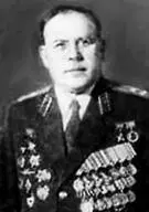 Николай Александрович Шмелёв Над передним краем противника непрерывно - фото 235